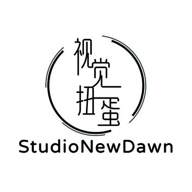 扭蛋视觉NewDawnStudio